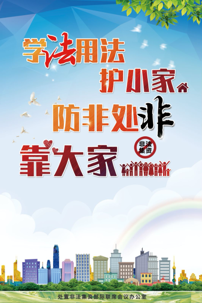 專欄第二部分_插圖