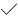 對(duì)勾 (2)